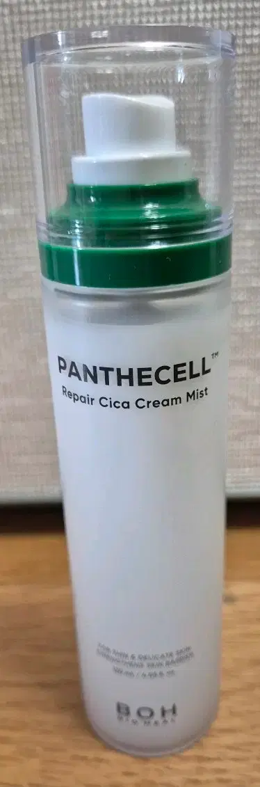 Bioheal Boh Pantocell Repair Cica Cream Mist