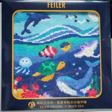 페이러 오다이바 가쿠엔 블루 루시 손수건 테두리 블루