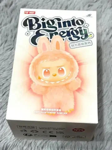 POP MART Big into Energy 에너지 라브브 미개봉 새상품