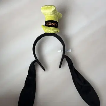 구피 머리띠 블랙 노랑