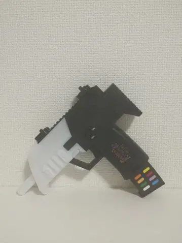 한계 리볼버 리로드 응원봉