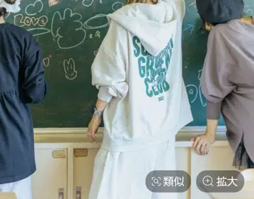 티라 모듬 BIG 후드티 niko and 니코앤드 오트밀