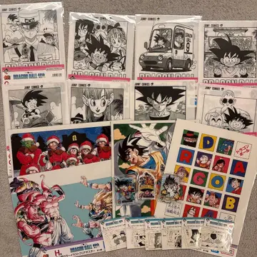 드래곤볼 제일복권 하위상 모음