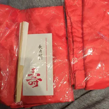 장수 축하 빨간색 학 무늬 도테라