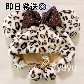 [ 새상품 ] 미니 레오파드 무늬 팬캡 브라운 디즈니 리조트