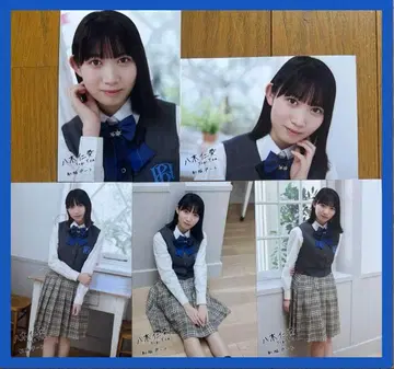 [ 새상품급 ] 내가 보고 싶었던 푸른 하늘 야기 진애 브로마이드 컴프