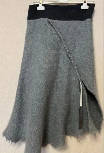 Volga Volga 울 그레이 라메 롱 스커트