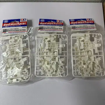 미니 사륜구동 MS 화이트 일본제