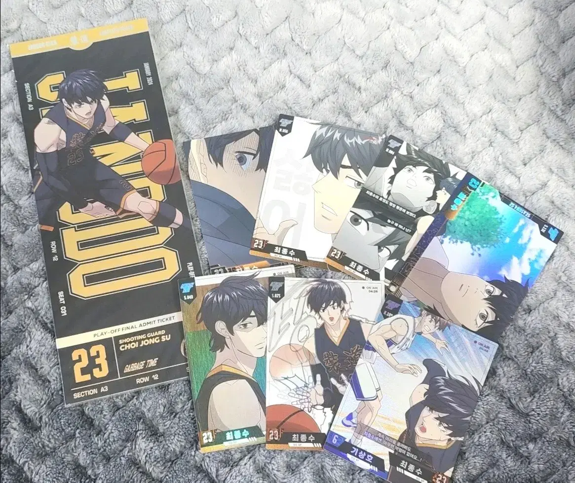 Garbage Time Final Soo Ticket + Collecting Card