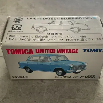 토미카 리미티드 빈티지 다트선 블루버드 1000 LV-04 블루