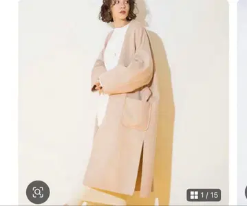 emmi atelier 롱 코트 베이지