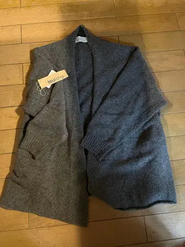 MidiUmi 그레이 가디건 긴팔