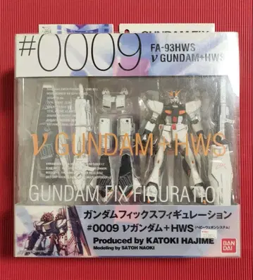 미개봉품 G F F [ #0009 뉴건담 + HWS ]