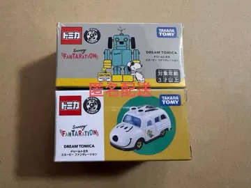 스누피 토미카 판타레이션