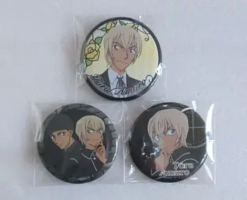 명탐정 코난 세가 캔뱃지 아무로 토오루 5