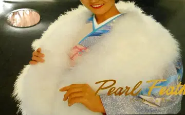 후리소데용 숄 미사용