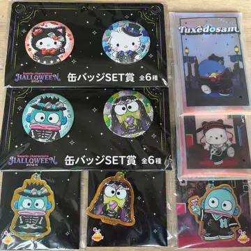 산리오 캐릭터즈 할로윈 Happy 복권