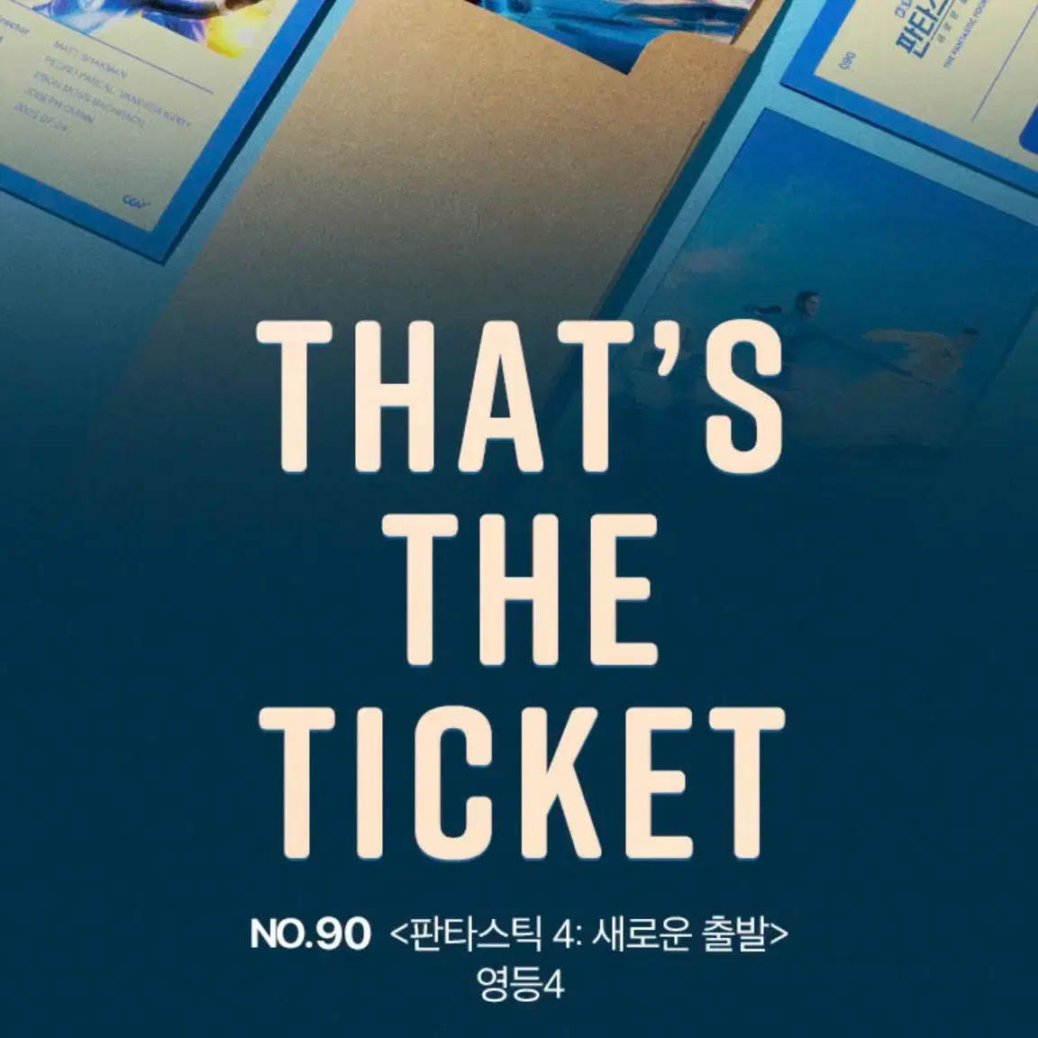 Fantastic 4 TTT (Yeongdeungpo)