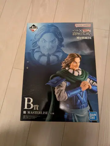 킹덤 제일복권 킹덤 B상 등