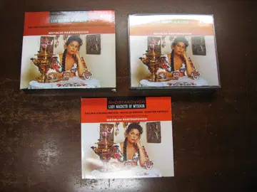 쇼스타코비치 오페라 [므첸스크군의 맥베스 부인] 2CD 해설 포함