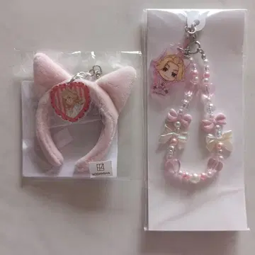 도쿄 리벤저스 사노 만지로 난자 참