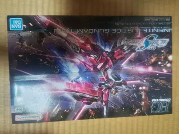 HG 1/144 인피니트 저스티스 건담