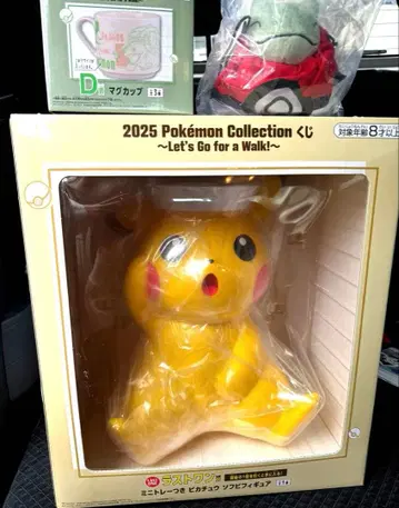 제일복권 2025 포켓몬 컬렉션 라스트 원상, E상, D상