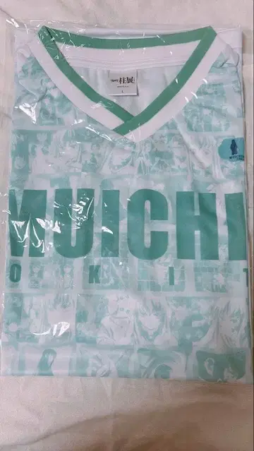 귀멸의 칼날 기둥전 토키토 무이치로 유니폼 L 사이즈