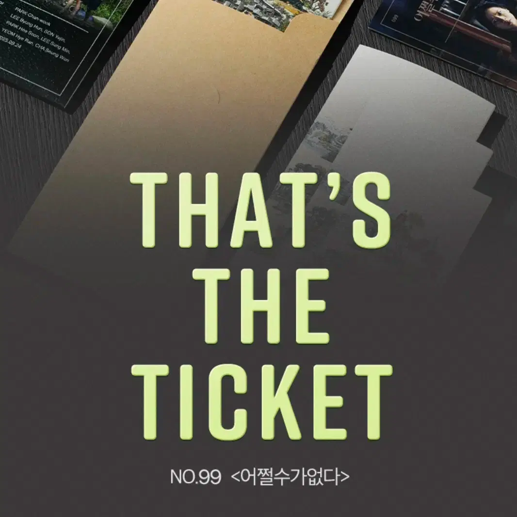 There's nothing I can do TTT