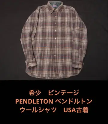 레어 PENDLETON 펜들턴 울 셔츠 USA 구제 의류 빈티지