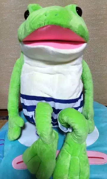 어리둥절 케로피욘 바케이션