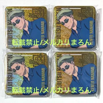 주술회전 홀로그램 캔배지 나나미 켄토