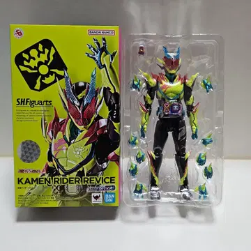 S.H.Figuarts 가면라이더 리바이스