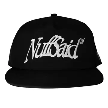 NuffSaid Nylon wavy Logo cap AK-69