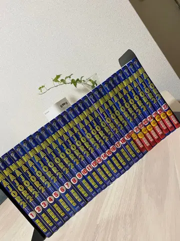 MAJOR2 메이저 세컨드 27권 세트