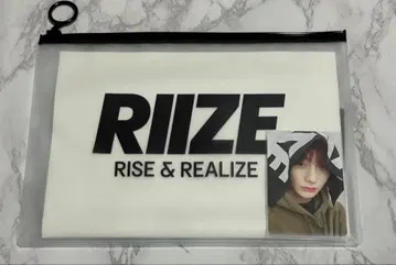 RIIZE Anton 앤톤 슬로건 POPUP
