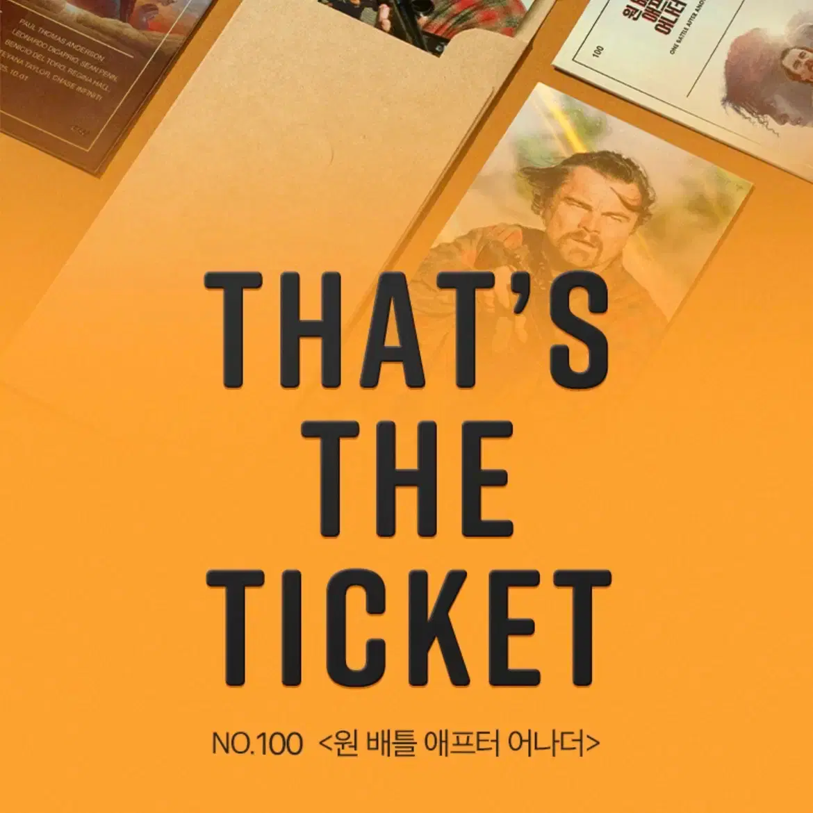 One Battle After Another TTT