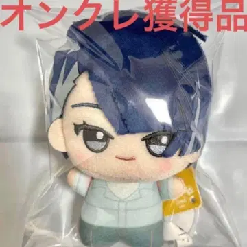 18TRIP 에이트리 카가야 소우시 SD 인형 남코 한정판 3