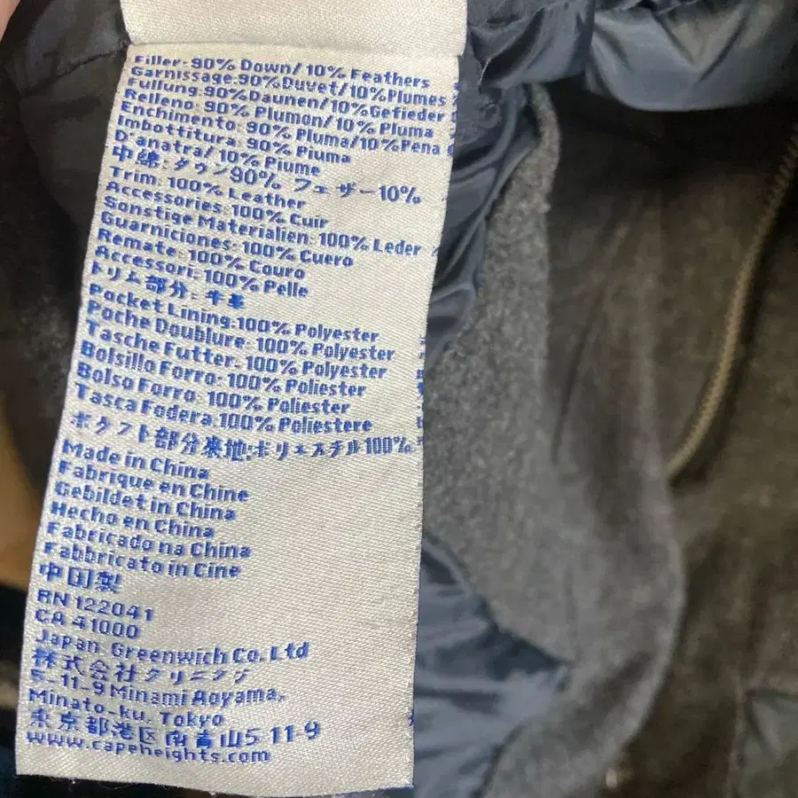 12번째 상품 이미지