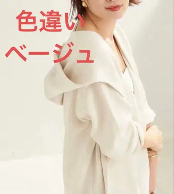 Plage CRAFT HOODIE 스톨 베이지