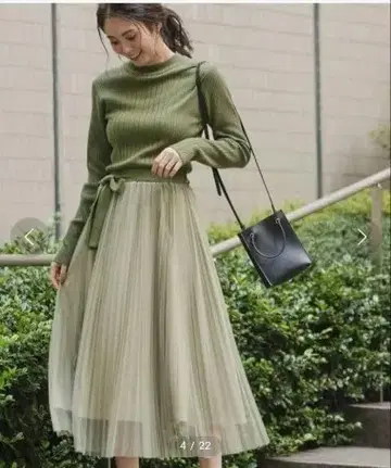 Andemiu 앙데미유 튤 도킹 원피스 카키