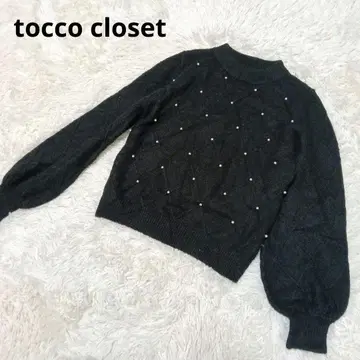 [ tocco closet ] 토코 클로젯 (M) 긴팔 니트 스웨터