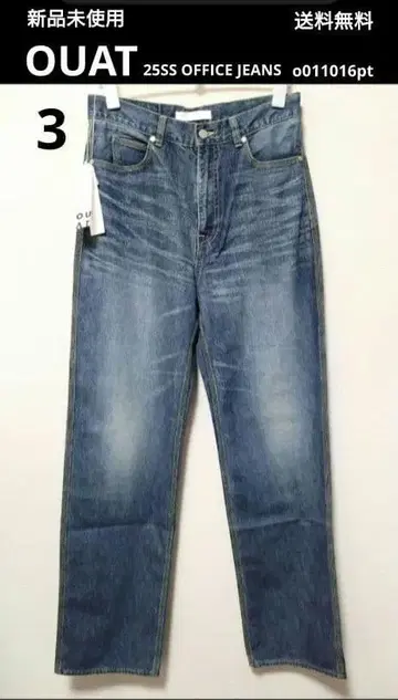 새상품 OUAT 25SS OFFICE JEANS 오피스 청바지 데님 3