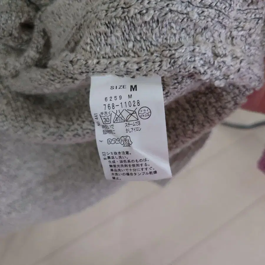 7번째 상품 이미지