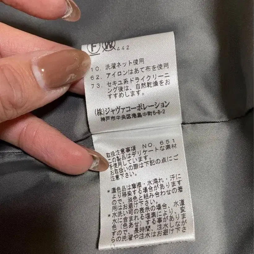 7번째 상품 이미지