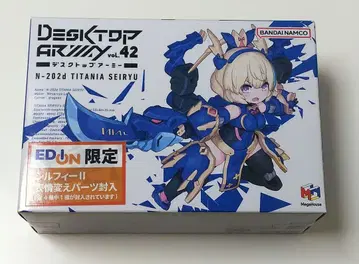 N-202d TITANIA SEIRYU 데스크탑 아미 티타니아 청룡