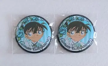 명탐정 코난 세가 캔뱃지 에도카와 코난 2