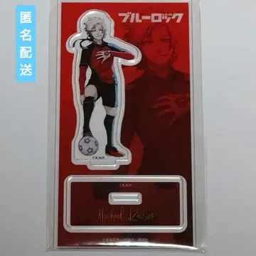 블루 록 아크릴 스탠드 이세탄 한정 원작 그림 미하엘 카이저