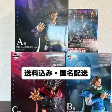 A 환기 B 등 C 왕선 포스터 포함