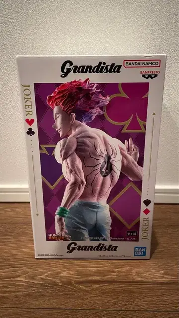 HUNTER x HUNTER Grandista 히소카 피규어